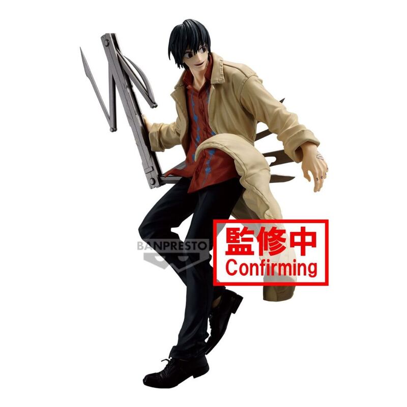 Banpresto Sakamoto Days Vibration Stars Nagumo 7.8-Inches Figure Banpresto Sakamoto Days Vibration Stars Nagumo 7.8-Inches Figure