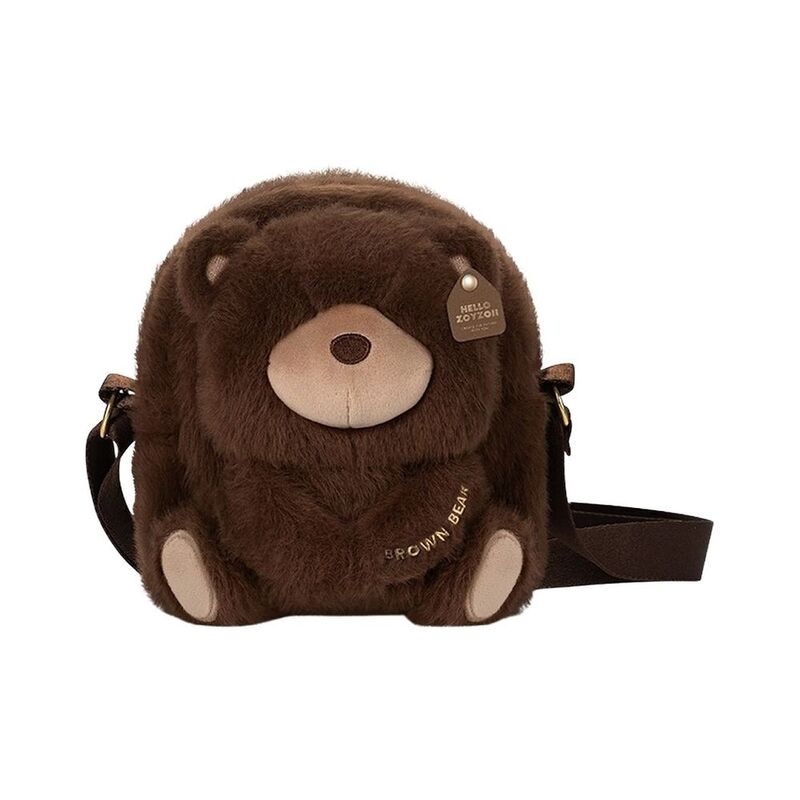 Zoyzoii B81 Kids Crossbody Bag - Bear - Brown Zoyzoii B81 Kids Crossbody Bag - Bear - Brown