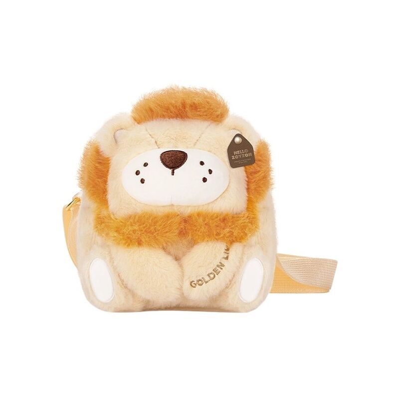 Zoyzoii B81 Kids Crossbody Bag - Lion - Orange Zoyzoii B81 Kids Crossbody Bag - Lion - Orange