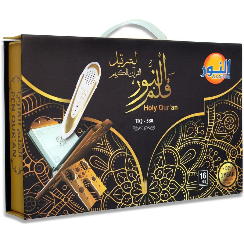Al Noor Hq 580 Pen Quran 16Gb Al Noor Hq 580 Pen Quran 16Gb