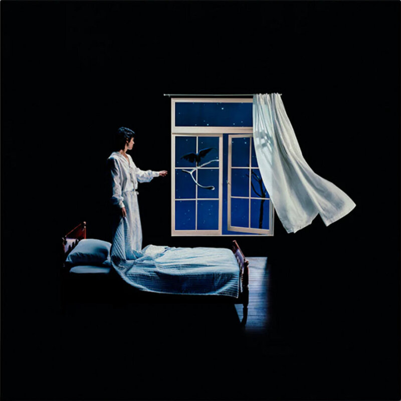 Wishbone (Bedroom Edition) (Blue Colored Vinyl) (Limited Edition) | Conan Gray