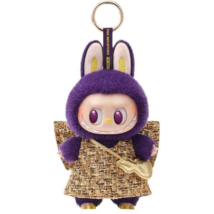 Labubu Wings Of Fortune Pendant Labubu Wings Of Fortune Pendant