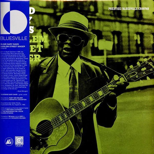 Harlem Street Singer (Bluesville Acoustic Sound Series / Remastered 2024) | Blind Gary Davis