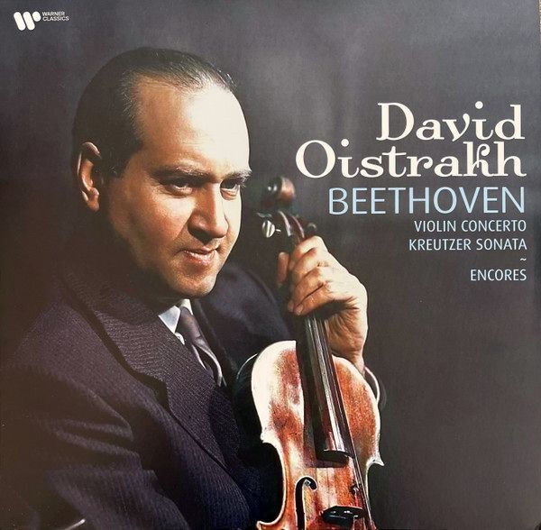 Violin Concerto Kreutzer Sonata Encores | David Oistrach Violin Concerto Kreutzer Sonata Encores | David Oistrach