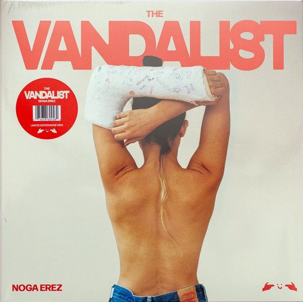 The Vandalist | Noga Erez The Vandalist | Noga Erez