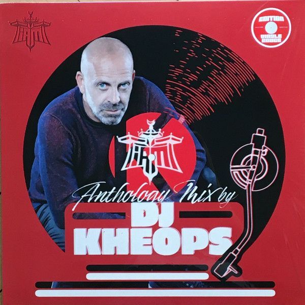 IAM Anthology Mix | DJ Khéops