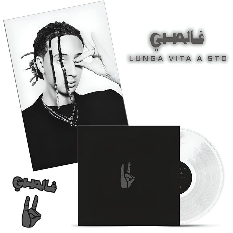 Lunga Vita a Sto | Ghali
