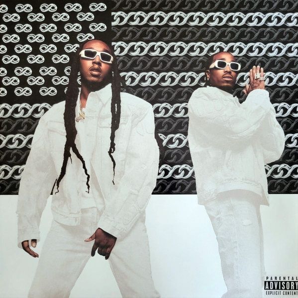 Only Built For Infinity Links (D2C Silver Vinyl) | Quavo