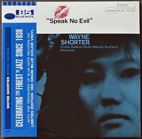 Speak No Evil (Blue Note 85 Classic) | Wayne Shorter Speak No Evil (Blue Note 85 Classic) | Wayne Shorter