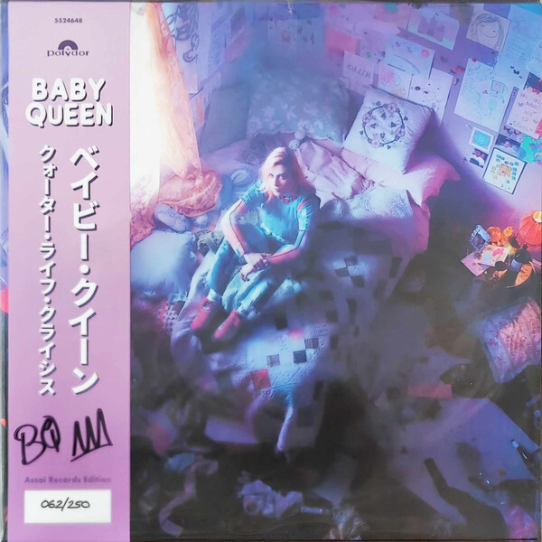 Quarter Life Crisis (1LP - Standard) | Baby Queen
