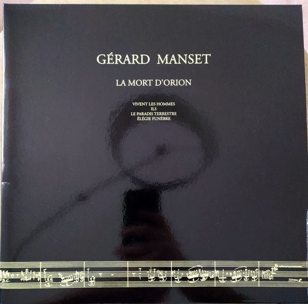 La Mort d'Orion | Gérard Manset