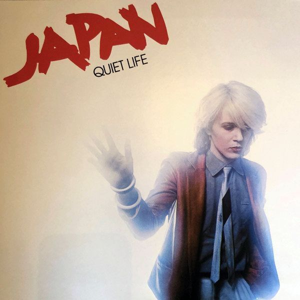 Quiet Life | Japan