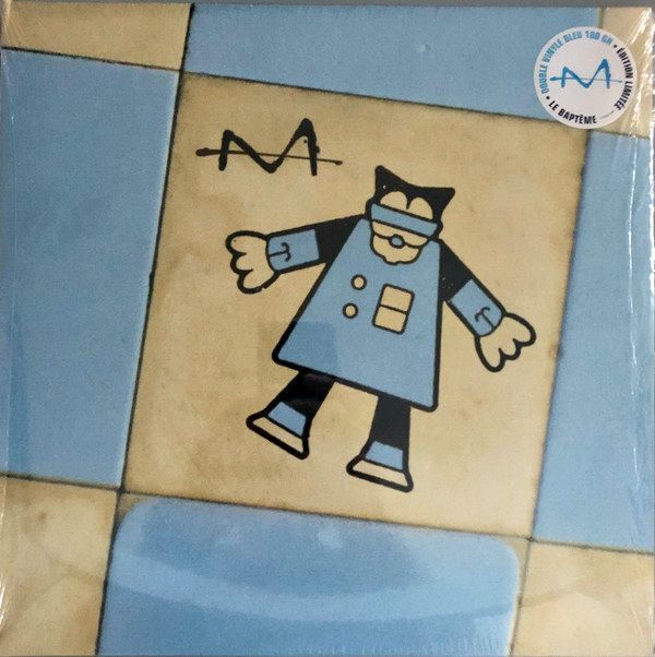 Le Baptême | -M- Le Baptême | -M-