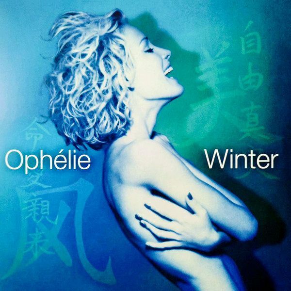 Privacy | Ophélie Winter