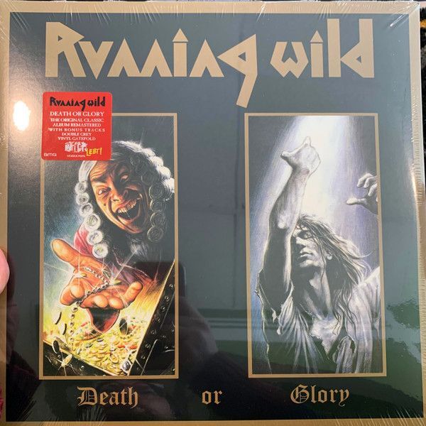Death Or Glory (Coloured Vinyl) | Running Wild Death Or Glory (Coloured Vinyl) | Running Wild