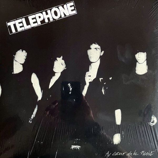 Au Cœur de la Nuit | Téléphone Au Cœur de la Nuit | Téléphone