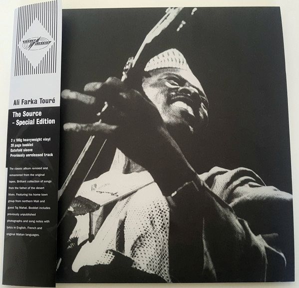 The Source (Remastered 2017 / Special Edition) | Ali Farka Touré