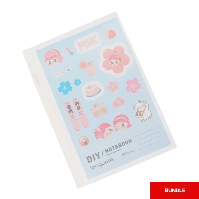 Languo B5 Diy Sticker Notebook (Bundle of 2) Languo B5 Diy Sticker Notebook (Bundle of 2)