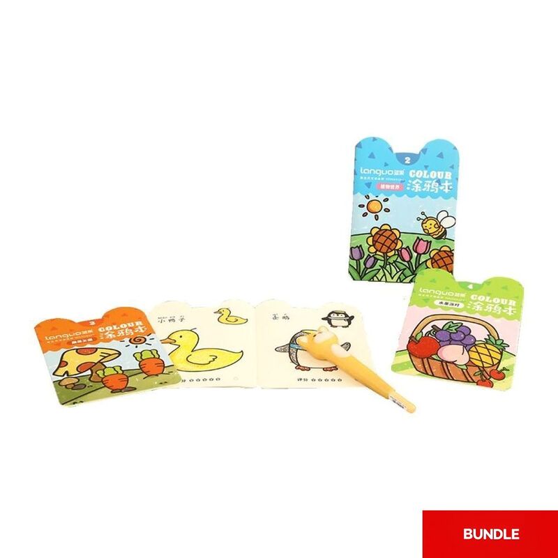 Languo Animal Series Mini Doodle Book (Assortment - Includes 1) (Bundle of 2) Languo Animal Series Mini Doodle Book (Assortment - Includes 1) (Bundle of 2)