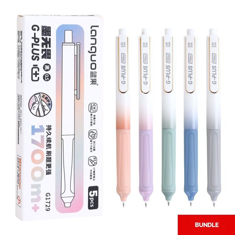 Languo Large Capacity Black Ink Gel Pen 0.55 mm (Set of 5) (Bundle of 2) Languo Large Capacity Black Ink Gel Pen 0.55 mm (Set of 5) (Bundle of 2)