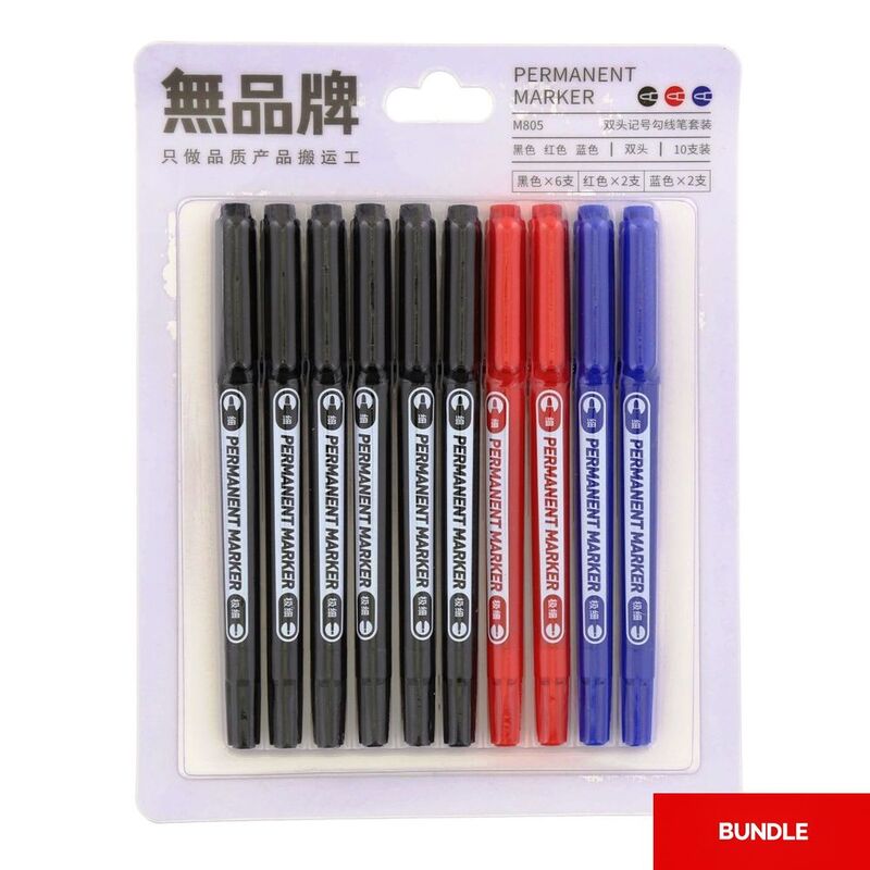 Languo Small Barrel Marker Pens (Set of 10) (Bundle of 2) Languo Small Barrel Marker Pens (Set of 10) (Bundle of 2)