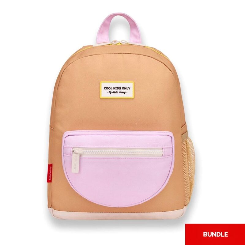 Hello Hossy Mini Creme Brulee Kids Backpack - Brown/Pink (Bundle of 2) Hello Hossy Mini Creme Brulee Kids Backpack - Brown/Pink (Bundle of 2)