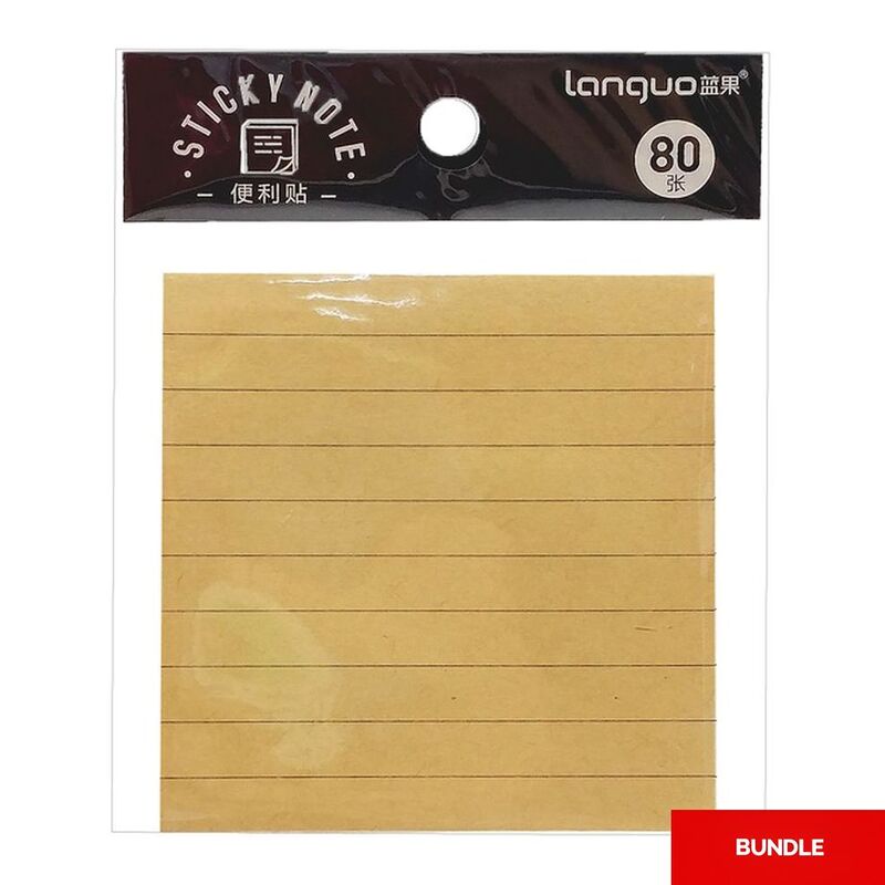 Languo Sticker Notes - 80 x 80 mm (Bundle of 3) Languo Sticker Notes - 80 x 80 mm (Bundle of 3)