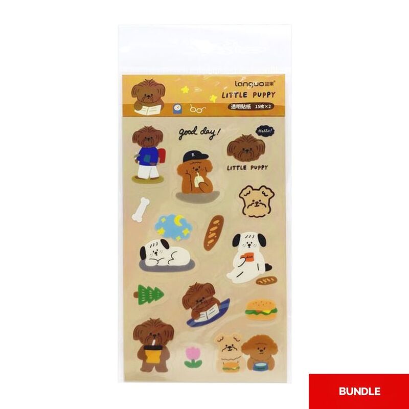 Languo Cute Dog Pet Sticker (Bundle of 3) Languo Cute Dog Pet Sticker (Bundle of 3)