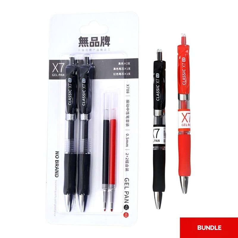 Languo Black And Red Color Blister Press Gel Pen (Set of 2) (Bundle of 3)