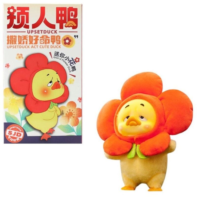 Upset Duck Sjd Act Cute Duck Plush (Assortment - Includes 1) Upset Duck Sjd Act Cute Duck Plush (Assortment - Includes 1)
