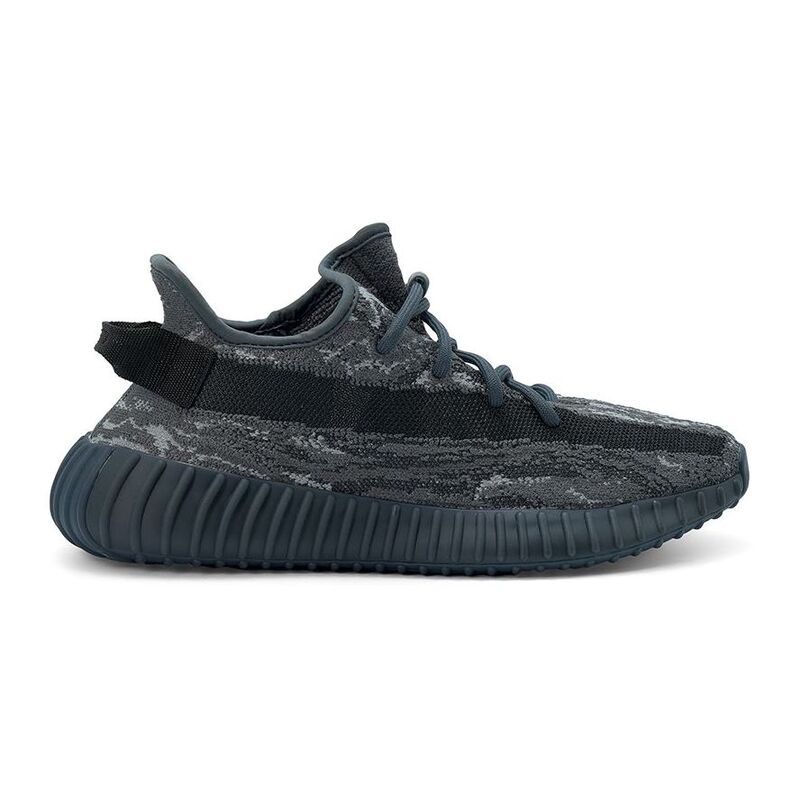 Adidas Yeezy Boost 350 V2 Mx Dark Salt Sneakers