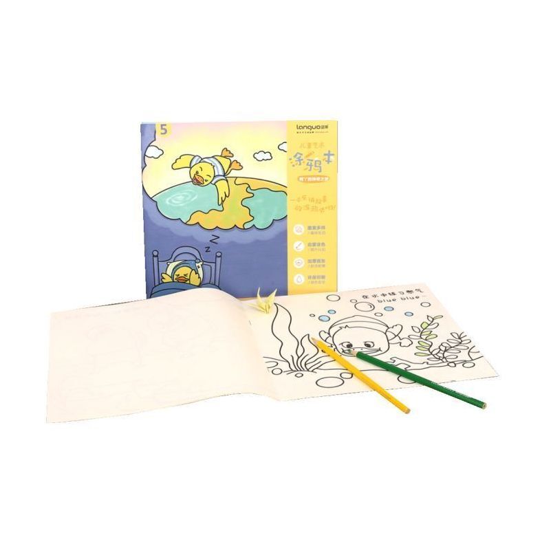 Languo Duck's Dream Kids Doodle Book