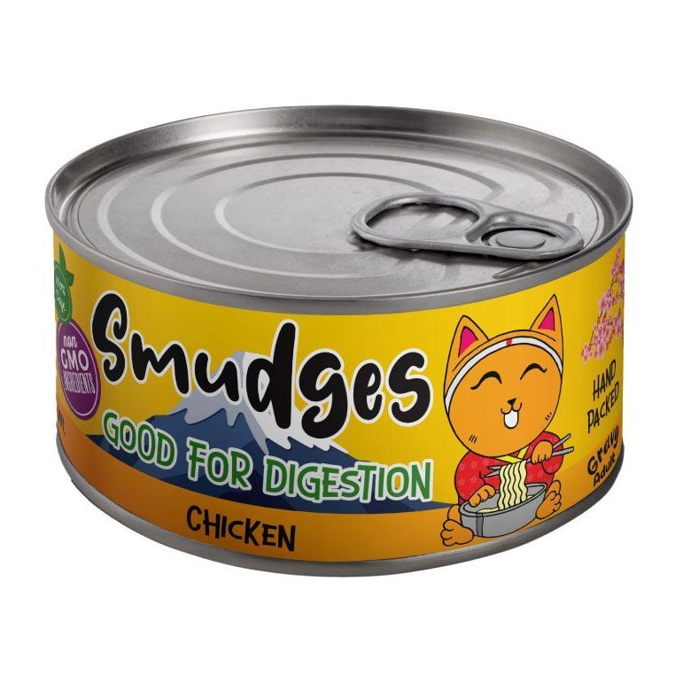 Smudges Adult Cat Chicken Flakes in Gravy 80g Smudges Adult Cat Chicken Flakes in Gravy 80g