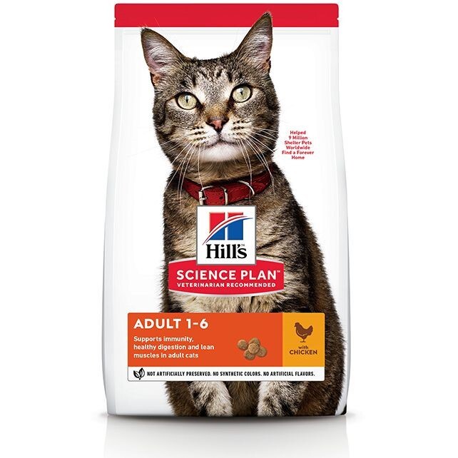 Hill's Science Plan Adult Cat Food with Chicken - 1.5Kg Hill's Science Plan Adult Cat Food with Chicken - 1.5Kg