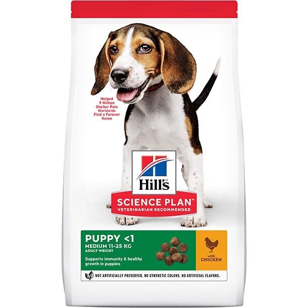 Hill's Science Plan Medium Puppy Food with Chicken - 2.5Kg Hill's Science Plan Medium Puppy Food with Chicken - 2.5Kg