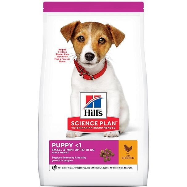 Hill's Science Plan Small & Mini Puppy Food with Chicken - 1.5Kg Hill's Science Plan Small & Mini Puppy Food with Chicken - 1.5Kg