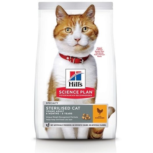 Hill's Science Plan Sterilised Adult Cat Food with Chicken - 1.5Kg Hill's Science Plan Sterilised Adult Cat Food with Chicken - 1.5Kg