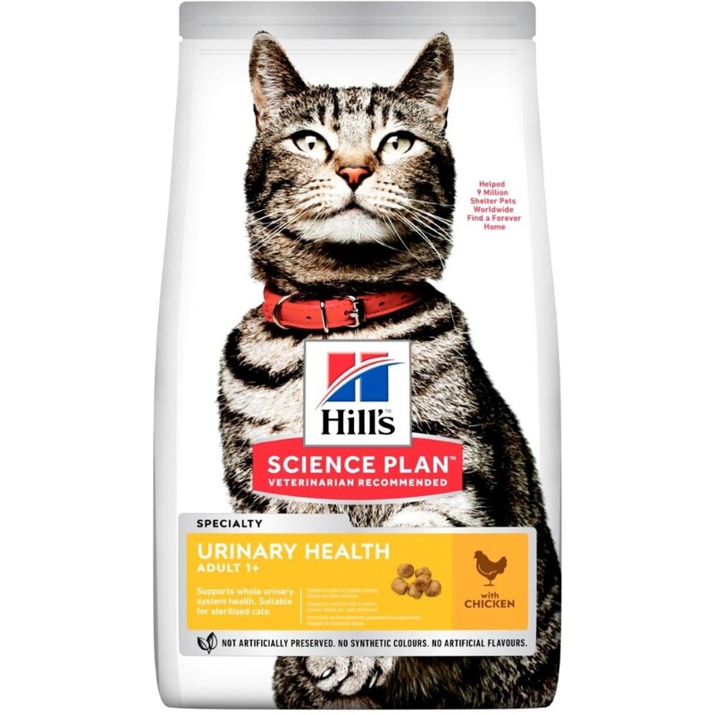 Hill's Science Plan Urinary Health Adult Cat Food with Chicken - 1.5Kg Hill's Science Plan Urinary Health Adult Cat Food with Chicken - 1.5Kg