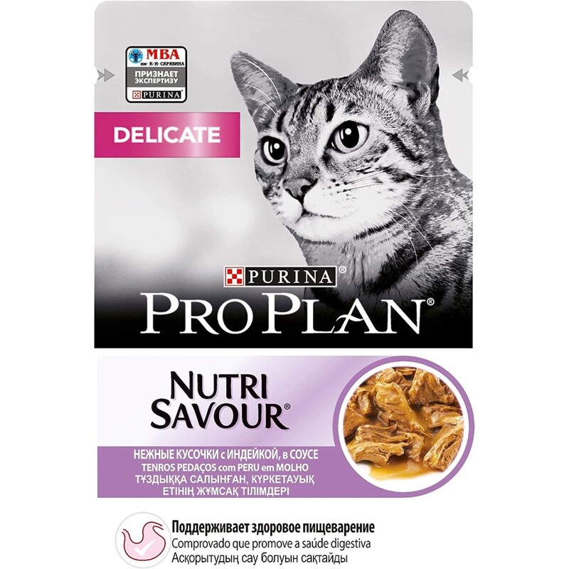 Purina Pro Plan Delicate Cat Gig Turkey 85G Purina Pro Plan Delicate Cat Gig Turkey 85G