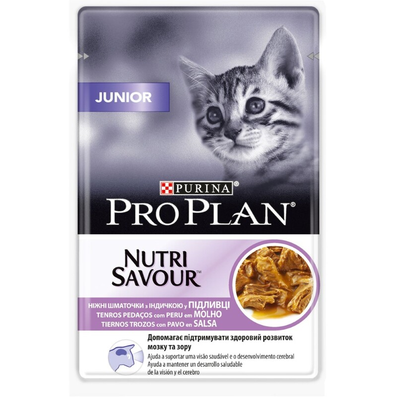 Purina Pro Plan Junior (Kitten) Cat Gig Turkey 85G Purina Pro Plan Junior (Kitten) Cat Gig Turkey 85G