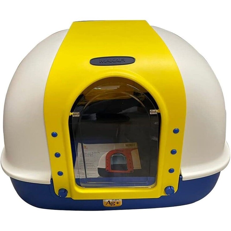 Nutrapet Dragon Inn Butterfly Doors Closed Cat Litter Box - Yellow L60cm x W50cm x H45cm