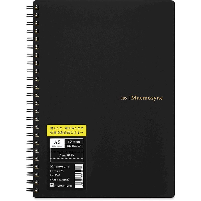 Mnemosyne A5 Ruled 80 Sheets 80Gsm Notebook Mnemosyne A5 Ruled 80 Sheets 80Gsm Notebook
