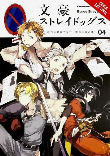 Bungo Stray Dogs Vol.4 | Kafka Asagiri