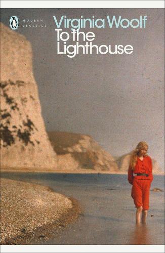 To The Lighthouse | Virginia Woolf