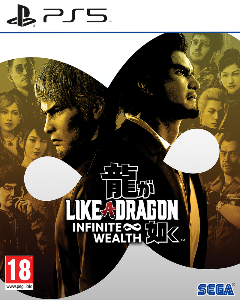 Like A Dragon: Infinite Wealth - PS5