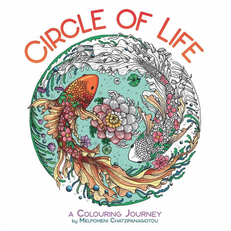 Circle Of Life - A Colouring Journey | Melpomeni Chatzipana