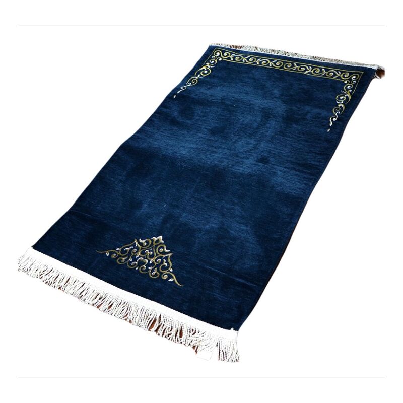 Sundus Salam Prayer Mat - Navy Blue