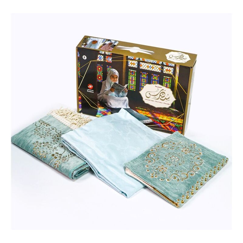 Sundus Majmoua Sundus Prayer Set - Turquiose