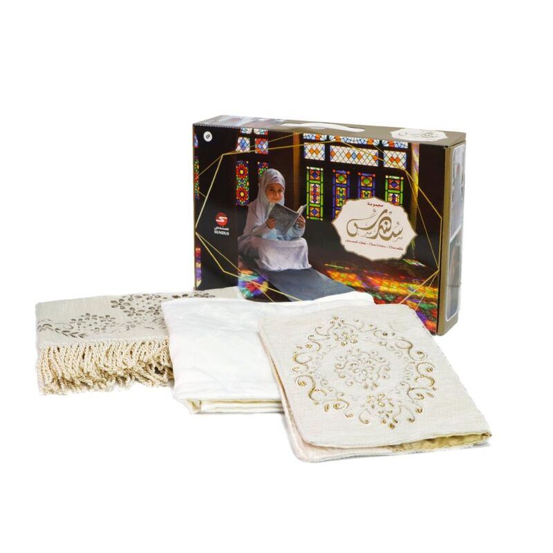 Sundus Majmoua Sundus Prayer Set - White