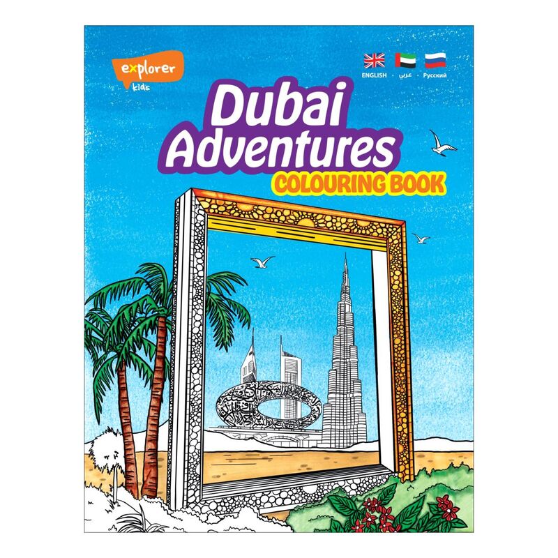 Dubai Adventures Colouring Book | Explorer Publishing